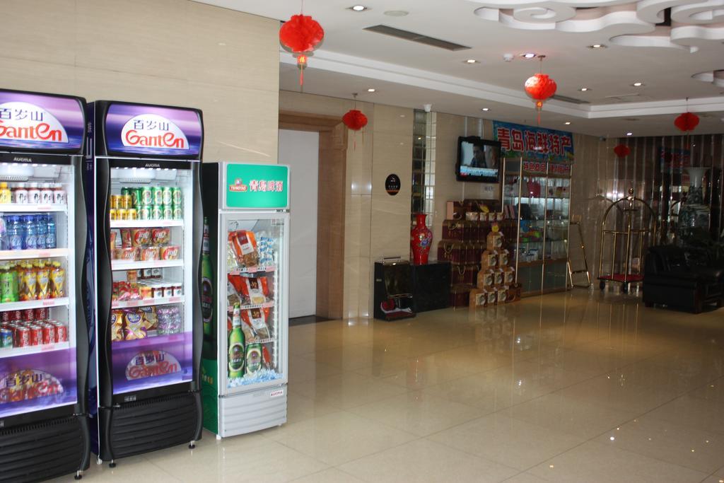 Qingdao Hongyun Jiahe Business Hotel Esterno foto