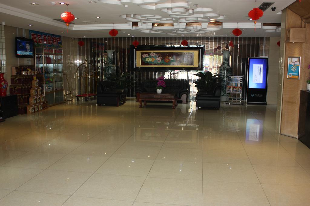 Qingdao Hongyun Jiahe Business Hotel Esterno foto
