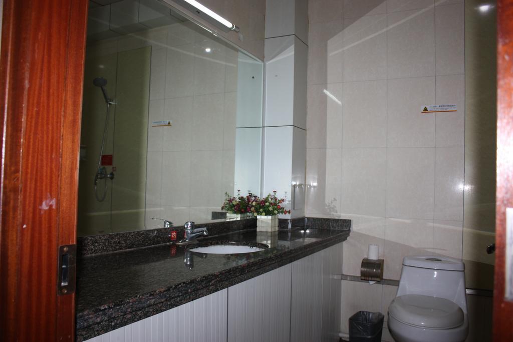 Qingdao Hongyun Jiahe Business Hotel Esterno foto