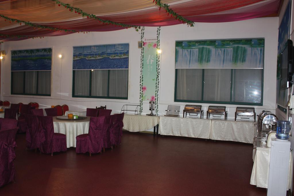 Qingdao Hongyun Jiahe Business Hotel Esterno foto