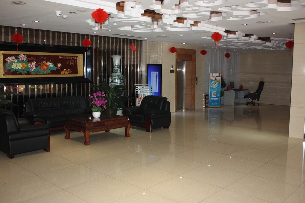 Qingdao Hongyun Jiahe Business Hotel Esterno foto