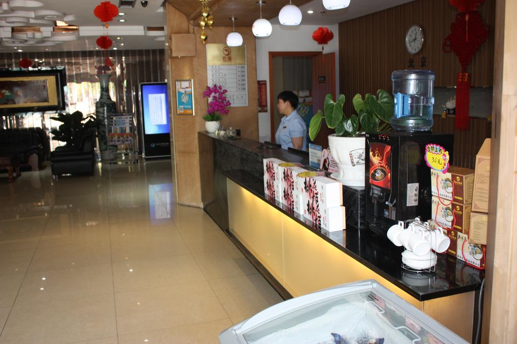 Qingdao Hongyun Jiahe Business Hotel Esterno foto