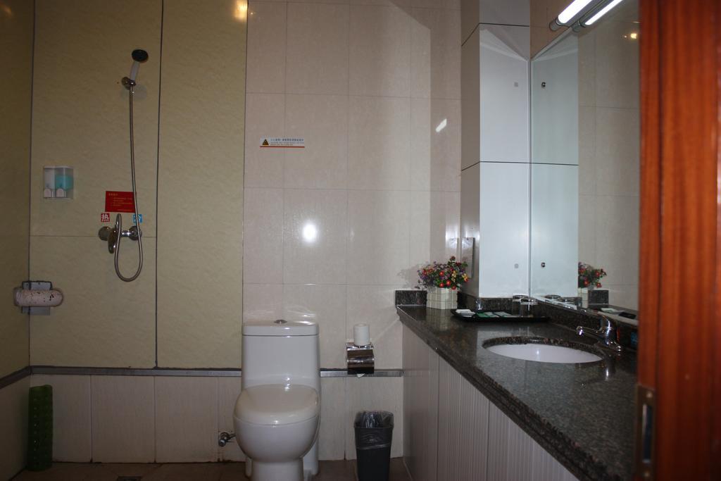 Qingdao Hongyun Jiahe Business Hotel Esterno foto