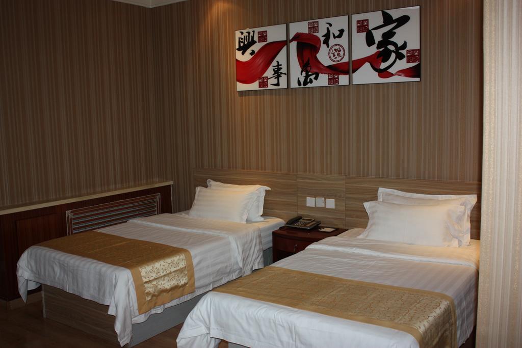 Qingdao Hongyun Jiahe Business Hotel Esterno foto